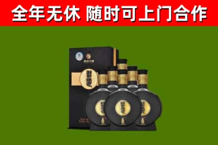 版纳烟酒回收习酒1988.jpg