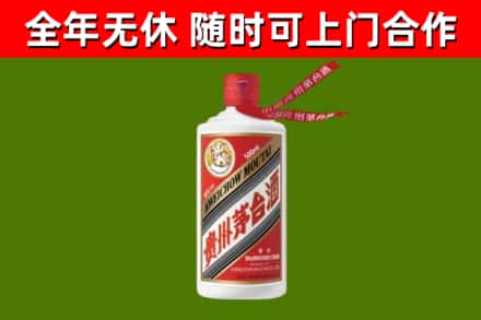 版纳烟酒回收飞天茅台酒.jpg