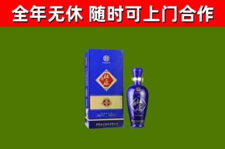 版纳烟酒回收杜康.jpg