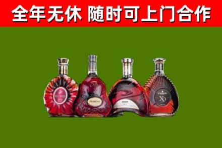 版纳烟酒回收洋酒.jpg